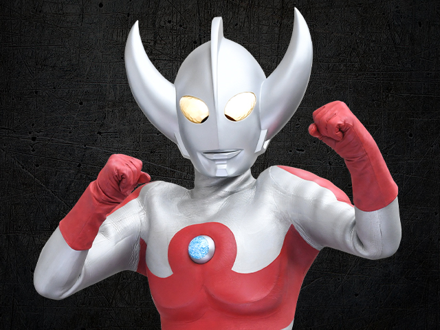 Ultraman Ken (Father of Ultra)