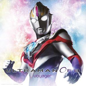 ULTRAMAN ORB_CD