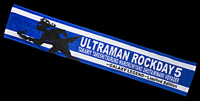 ULTRAMAN ROCK DAY 5 ウルトラマンゼロ マフラータオル -GALAXY LEGEND- リミテッド エディション