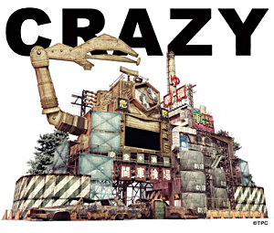mographixx『construction crazy gon』