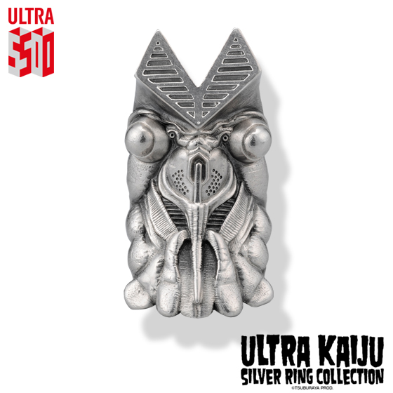 ULTRA KAIJU SILVER RING COLLECTION