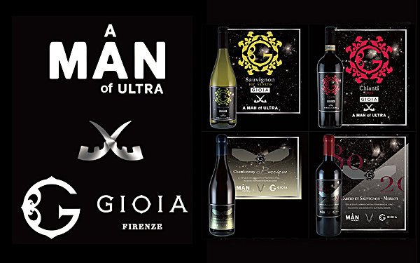GIOIA × A MAN of ULTRA コラボレーションワイン