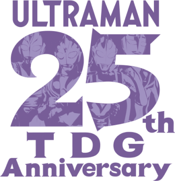 ULTRAMAN 25th TDG Anniversary