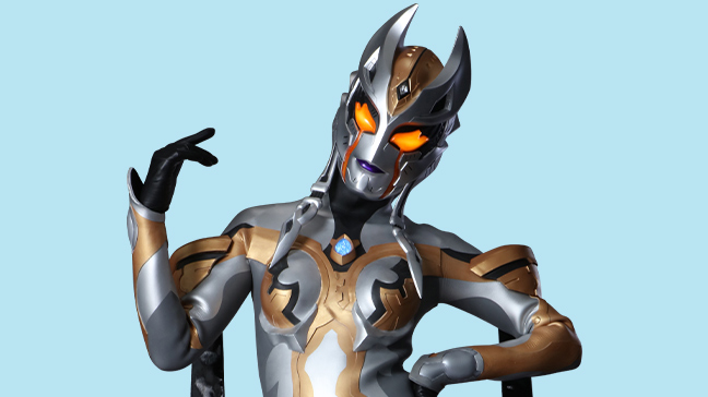 ミラノバの雄牛