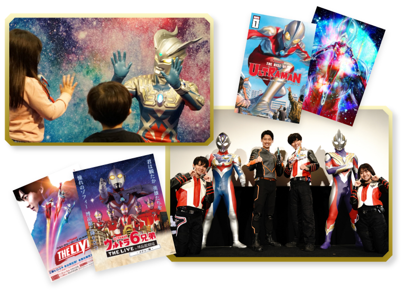 プレミアムプランのコンテンツ