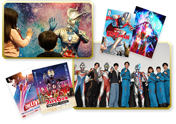 プレミアムプランのコンテンツ