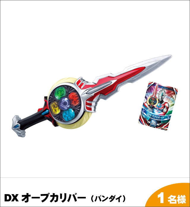 item4