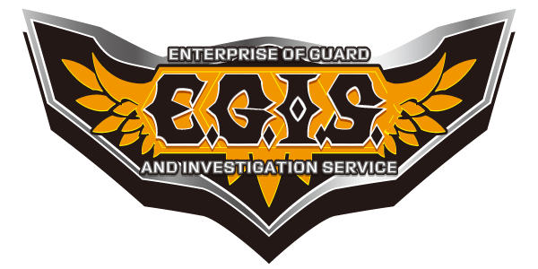 民間警備組織E.G.I.S.
