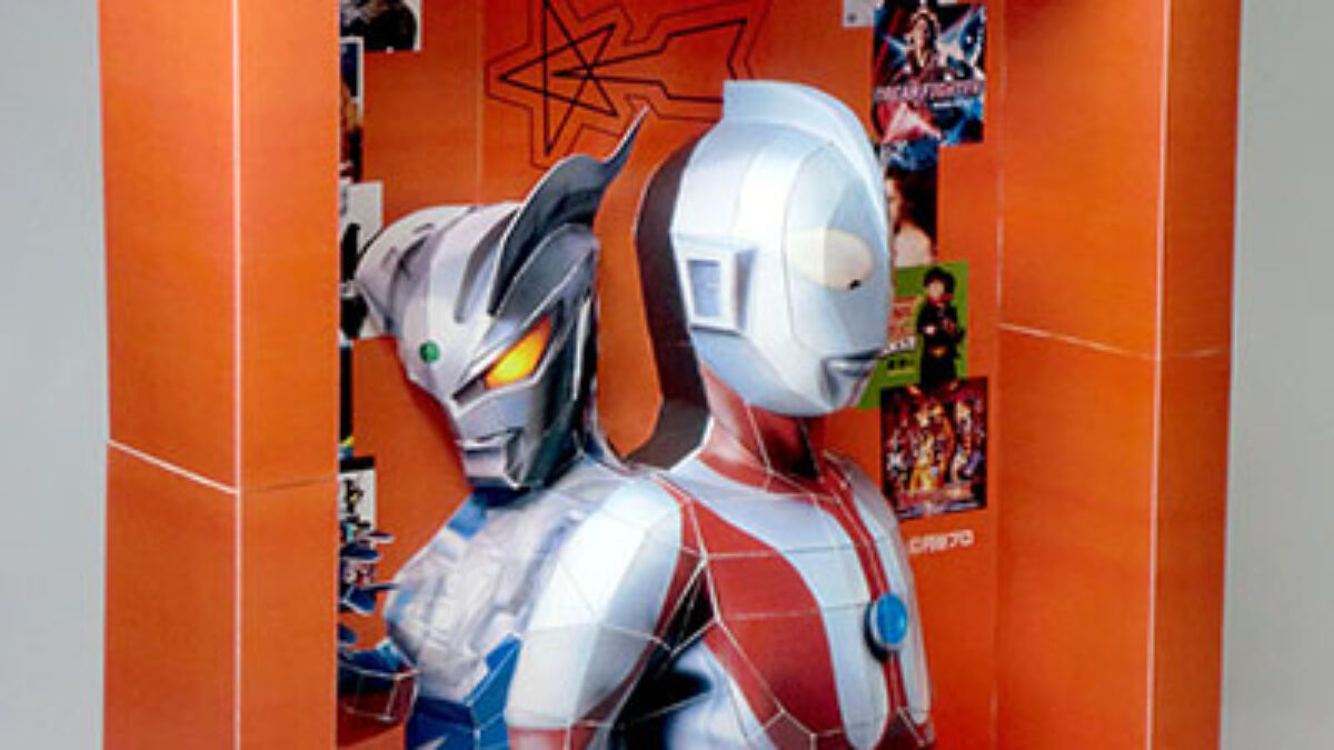 tsuburaya50th-epson-1200x675.jpg