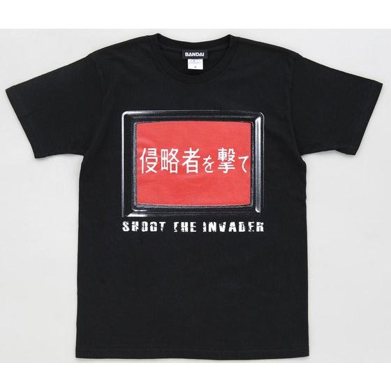 「ウルトラマンシリーズサブタイトルTシャツ」登場！ プレミアムバンダイにて予約受付中！