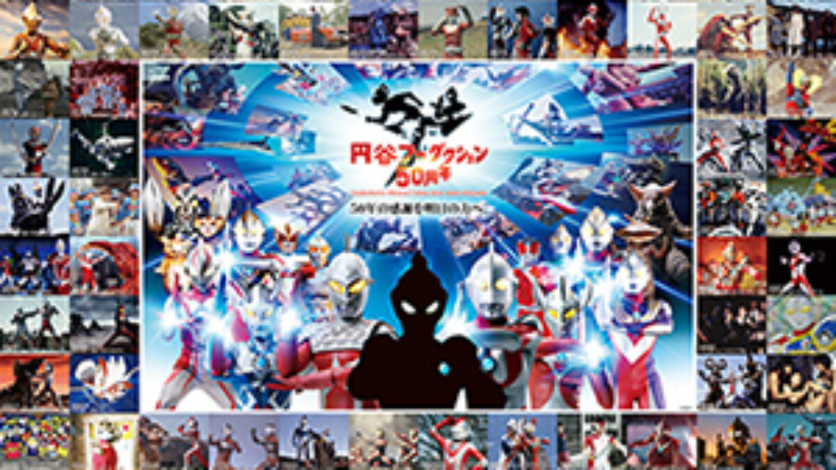 tfc-300px-1200x675.jpg