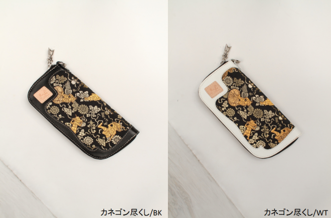 カネゴンと和柄が出遭ったら、お財布が出来ました！その名も「カネゴン 