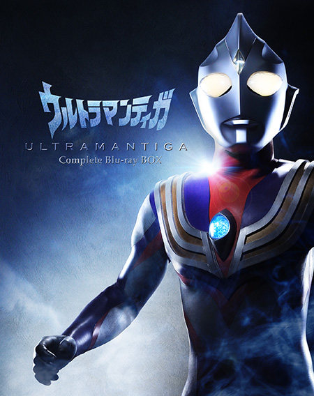 BD ULTRAMAN FINAL Blu-ray BOX 特装限定版[バンダイナムコフィルム