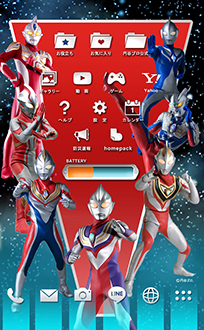 ウルトラヒーローたちがandroid用ホーム画面着せ替えアプリ Buzzhome に登場 最新ヒーロー ウルトラマンギンガストリウム ウルトラマンビクトリーも 円谷ステーション ウルトラマン 円谷プロ公式サイト