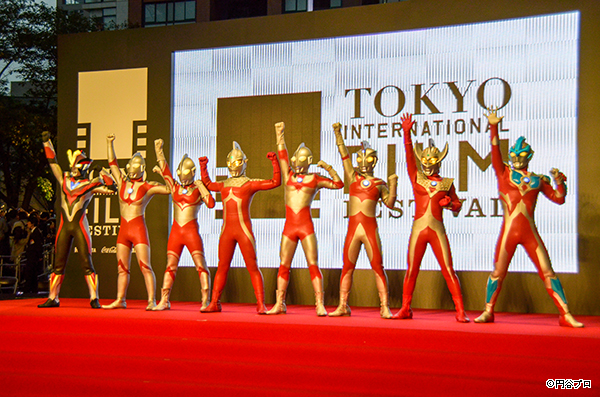 東京国際映画祭にウルトラヒーロー登場！