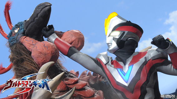 新ウルトラマン列伝』第75話 ウルトラマンギンガＳ「分裂！UPG」の無料