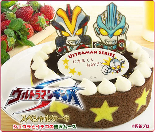 ウルトラヒーローがお誕生日や特別な日にケーキとなってやってくる ウルトラマンギンガｓスペシャルケーキが登場 円谷ステーション