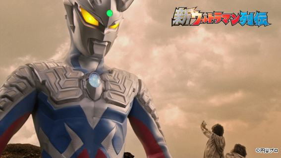 『新ウルトラマン列伝』第100話 「激闘ウルトラマンゼロ 運命の出逢い」