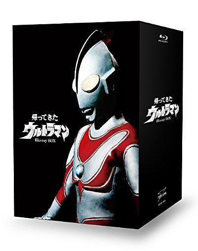 バルタン店長”がブルーレイ＆DVDの宣伝隊長に任命！ 『ウルトラマンＸ』DVD-BOX＆Blu-ray BOX、HDリマスター2.0ブルーレイBOX シリーズ『帰ってきたウルトラマン』『ウルトラマンガイア』発売決定！ – 円谷ステーション – ウルトラマン、円谷プロ公式サイト