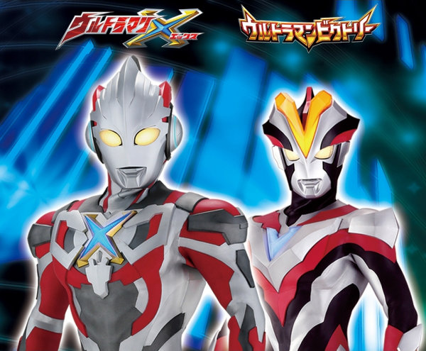 ウルトラマンエックス、ウルトラマンビクトリー