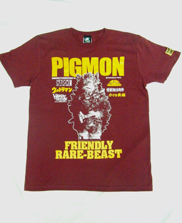 ピグモン と ガラモン の最新tシャツが登場 デザインはtシャツ界の悪童 ハードコアチョコレート 円谷ステーション