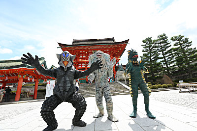 ウルトラ怪獣が街ブラする話題の番組が再び地上波に フジテレビ ウルトラ怪獣散歩 地上波京都編 9 30 水 深夜放送 円谷ステーション