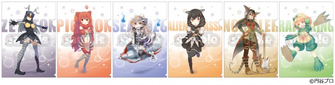 10/24(土)スタート「ウルトラ怪獣擬人化計画」原画展2 in ゲーマーズ 