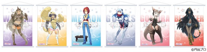 10/24(土)スタート「ウルトラ怪獣擬人化計画」原画展2 in ゲーマーズ 