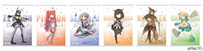 10/24(土)スタート「ウルトラ怪獣擬人化計画」原画展2 in ゲーマーズ 