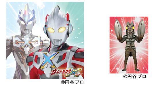 中京テレビハウジングパーク みなと会場「ウルトラマンエックスショー」