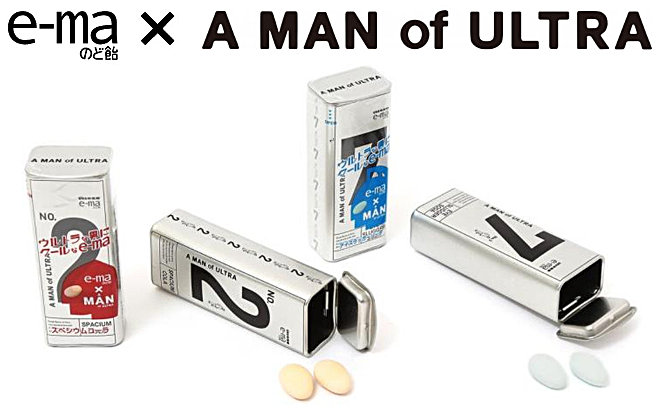 e-maのど飴×A MAN of ULTRA