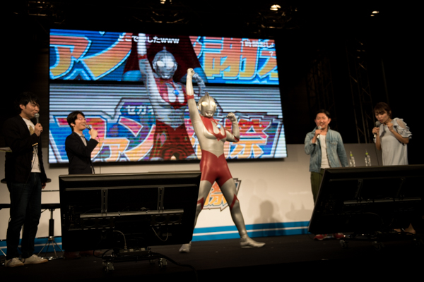 ultraman-mongear-1