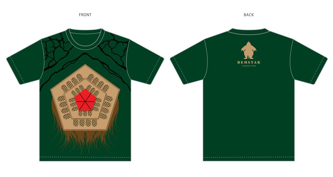 円谷プロ×秋田書店！ロックテイストや大人の怪獣ごっこに最適なTシャツシリーズが期間限定で受注販売中！