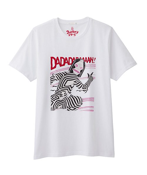 Gu からウルトラマンシリーズの描き下ろしオリジナルデザイン アーティストコラボtシャツが登場 円谷ステーション ウルトラマン 円谷プロ公式サイト