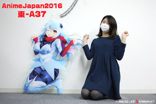 ウルトラ怪獣擬人化計画 が アニメジャパン A3 Market ブースに侵略開始 ガッツ星人の等身大メガアクリルキーホルダーも登場 円谷ステーション