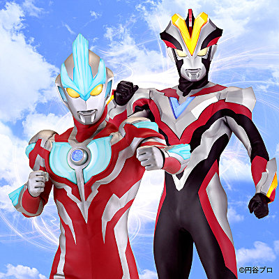 ウルトラマンギンガ＆ウルトラマンビクトリー