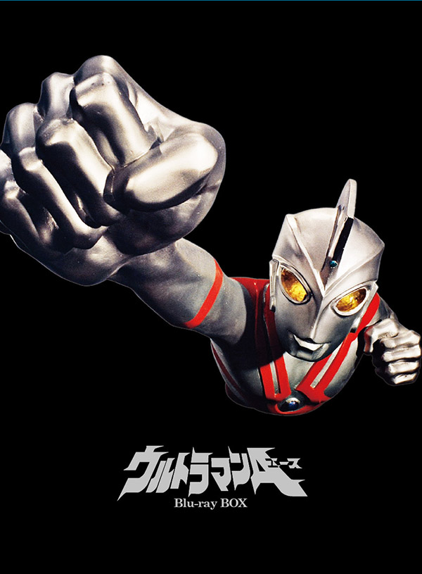 ウルトラマンA Blu-ray BOX Standard Edition〈9枚… - ブルーレイ