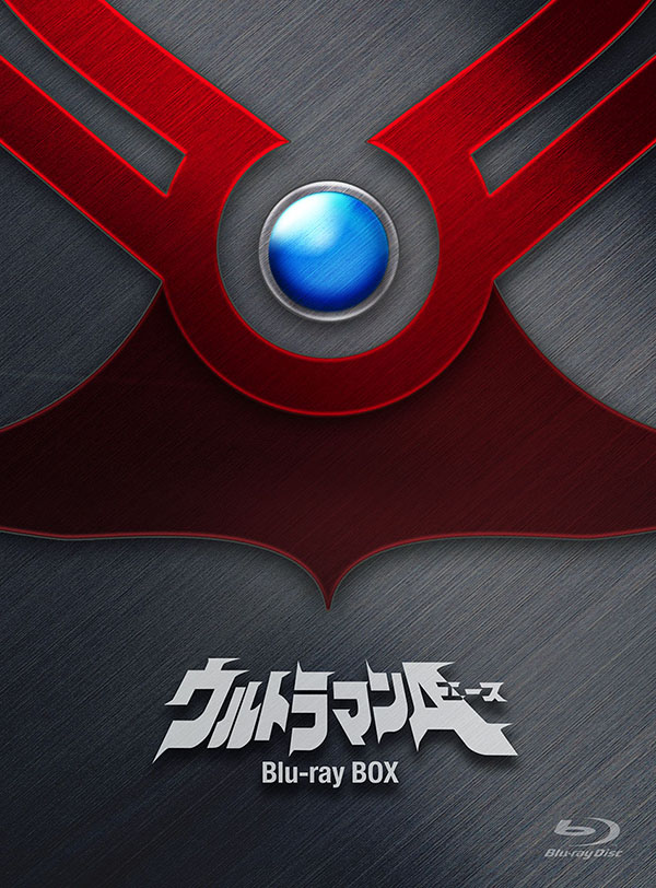 ウルトラマンシリーズ』HD Remaster2.0に新展開！ 7/22(金