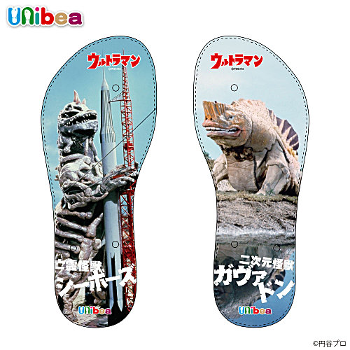 Unibea「ウルトラ怪獣シリーズ」ビーチサンダル(シーボーズ＆ガヴァドン)