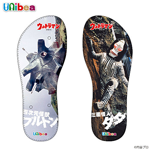 Unibea「ウルトラ怪獣シリーズ」ビーチサンダル(ブルトン＆ダダ)