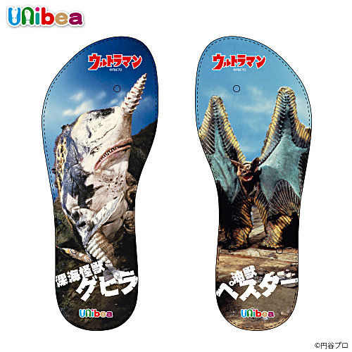 Unibea「ウルトラ怪獣シリーズ」ビーチサンダル(グビラ＆ペスター)