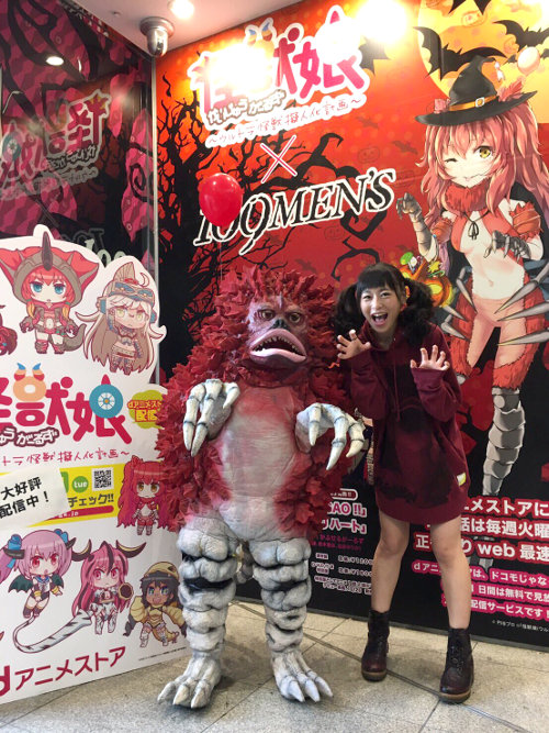 徳井青空さんとピグモンがファッションショーに出演 渋谷 R Loungeにて10 22 土 怪獣ハロウィンパーティー 開催 円谷ステーション