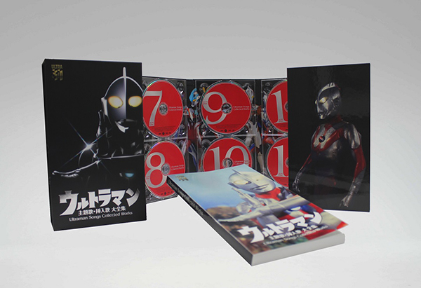 ウルトラマンシリーズ主題歌・挿入歌を263曲収録！12枚組CD-BOX