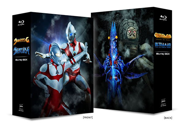 ウルトラマンパワード Blu-ray BOX-