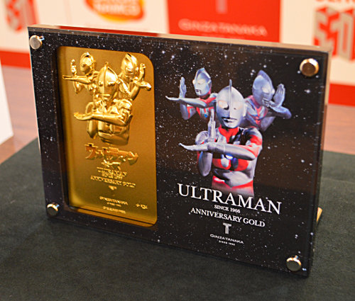 史上最高額1億円超の純金製ウルトラマンも登場！ ウルトラマンシリーズ 