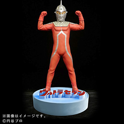 発光ギミック内蔵！『ウルトラセブン』放送開始50年を記念して、エクス