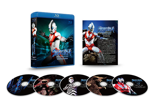 ウルトラマンパワード Blu-ray BOX-