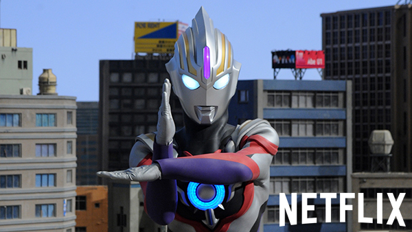 「ウルトラマンシリーズ」が定額配信サービス「Netflix」に登場!最新作『ウルトラマンオーブ』も配信!
