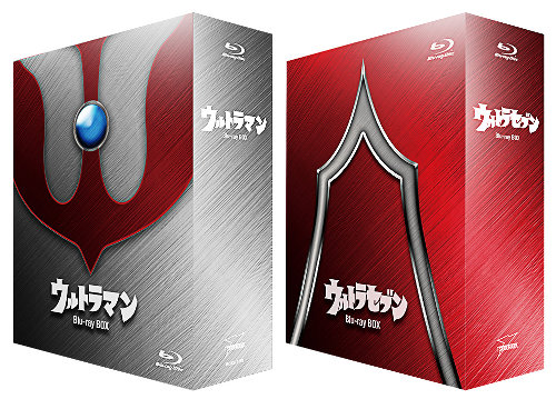 『ウルトラマン』『ウルトラセブン』Blu-ray BOX Standard Edition