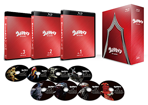 ウルトラセブン Blu-ray BOX Standard Edition-